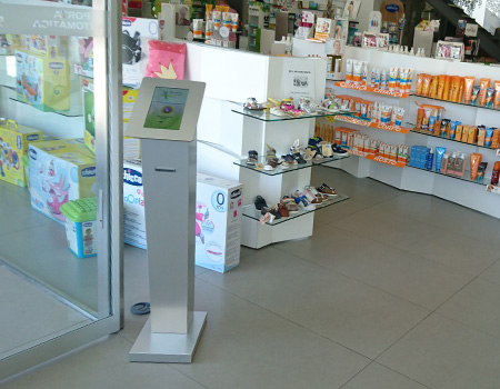 farmacia-moderna_quiosque-multimedia-de-senhas.jpg